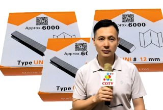 中网电视-义乌市安伟机械科技有限公司、义乌市宏升五金机械商行专业生产相框机械、相框配件；各种压花轮、模具、烫金轮、热转印膜及工艺饰品等产品，源头工厂，欢迎大家光临！