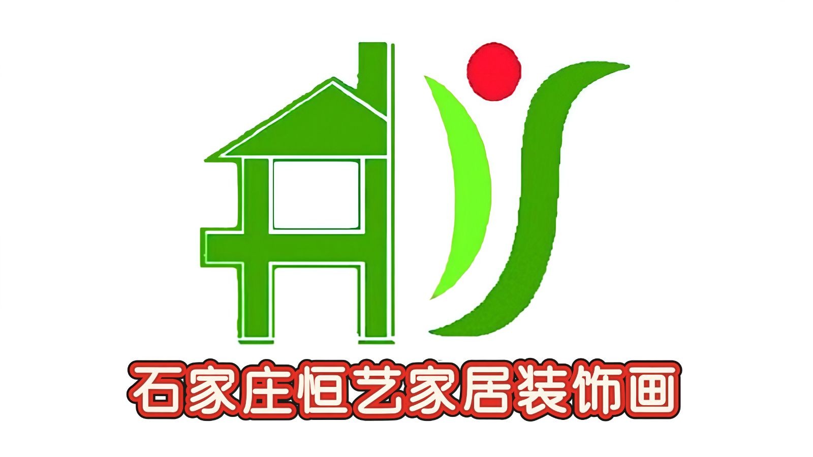 COTV全球直播-栾城区恒艺家居饰品厂专业生产:皮雕画、砂岩画、珍珠画、组合画、法式中古风装饰画等工艺饰品,源头工厂,欢迎大家光临! COTV全球直播-栾城区恒艺家居饰品厂专业生产:皮雕画、砂岩画、珍珠画、组合画、法式中古风装饰画等工艺饰品,源头工厂,欢迎大家光临!