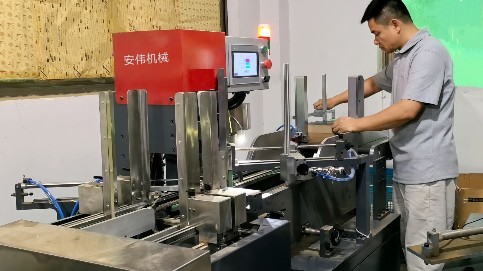 COTV全球直播-义乌市安伟机械科技有限公司、义乌市宏升五金机械商行专业生产相框机械、相框配件;各种压花轮、模具、烫金轮、热转印膜及工艺饰品等产品,源头工厂,欢迎大家光临! COTV全球直播-义乌市安伟机械科技有限公司、义乌市宏升五金机械商行专业生产相框机械、相框配件;各种压花轮、模具、烫金轮、热转印膜及工艺饰品等产品,源头工厂,欢迎大家光临!