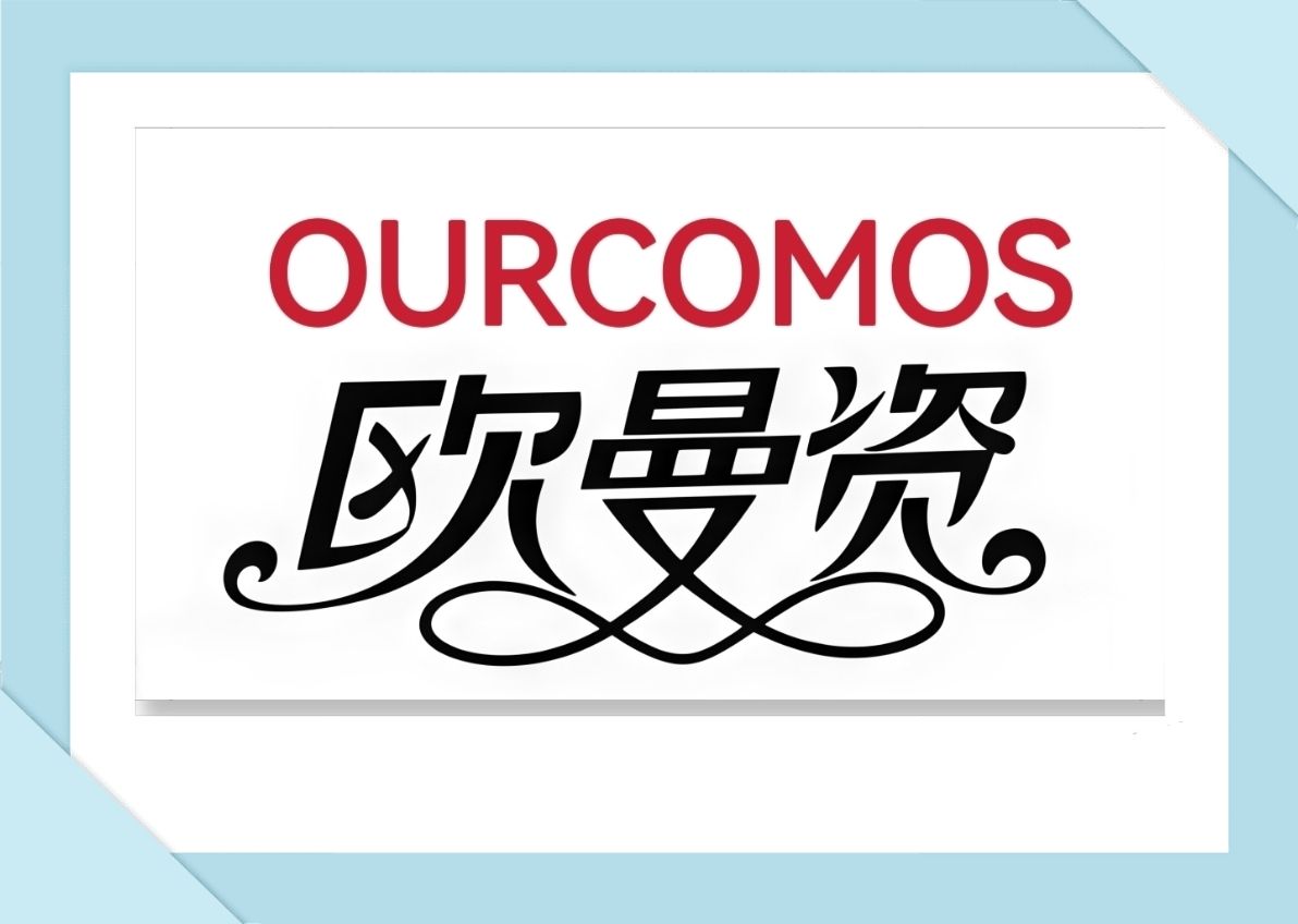 COTV全球直播-鹿邑县欧曼资化妆用具有限公司专业生产各种化妆刷、美妆刷，潮流多款睫毛，成人牙刷、儿童牙刷等产品，源头工厂，欢迎大家光临！