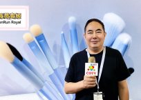 COTV全球直播-鹿邑县欧曼资化妆用具有限公司专业生产各种化妆刷、美妆刷，潮流多款睫毛，成人牙刷、儿童牙刷等产品，源头工厂，欢迎大家光临！