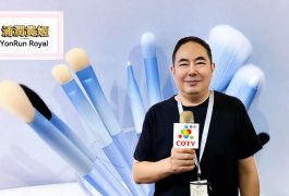 COTV全球直播-鹿邑县欧曼资化妆用具有限公司专业生产各种化妆刷、美妆刷，潮流多款睫毛，成人牙刷、儿童牙刷等产品，源头工厂，欢迎大家光临！