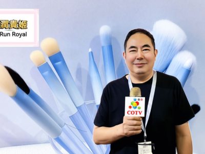 大号电视-鹿邑县欧曼资化妆用具有限公司专业生产各种化妆刷、美妆刷，潮流多款睫毛，成人牙刷、儿童牙刷等产品，源头工厂，欢迎大家光临！