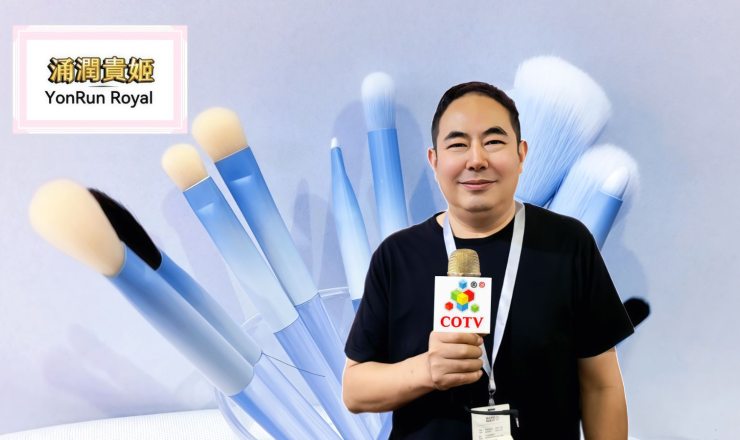 COTV全球直播-鹿邑县欧曼资化妆用具有限公司专业生产各种化妆刷、美妆刷，潮流多款睫毛，成人牙刷、儿童牙刷等产品，源头工厂，欢迎大家光临！