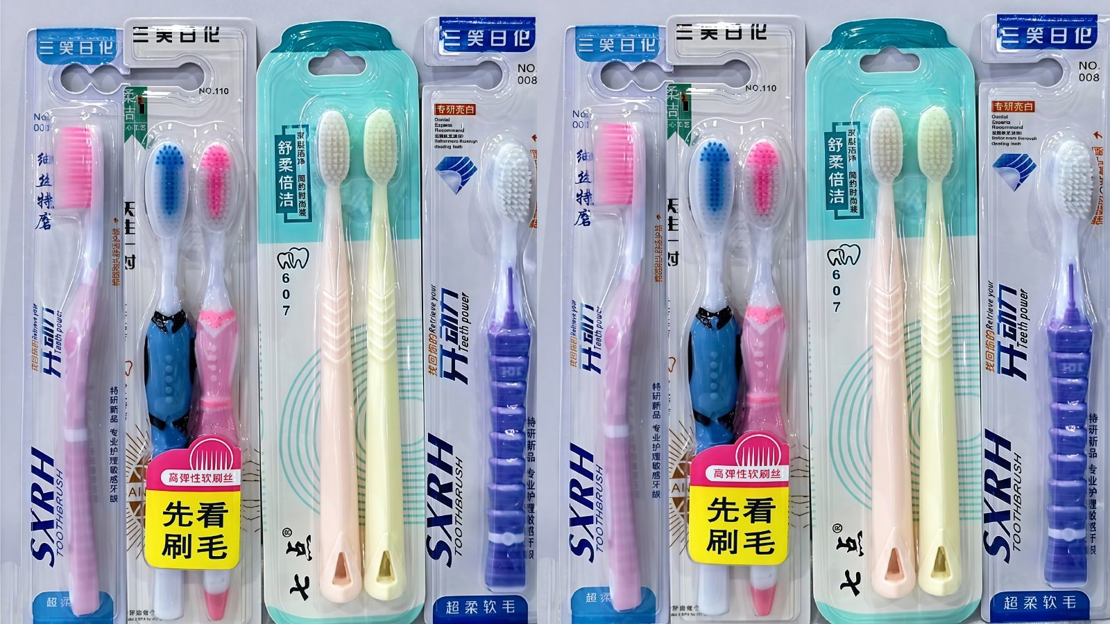 COTV全球直播-鹿邑县欧曼资化妆用具有限公司专业生产各种化妆刷、美妆刷，潮流多款睫毛，成人牙刷、儿童牙刷等产品，源头工厂，欢迎大家光临！