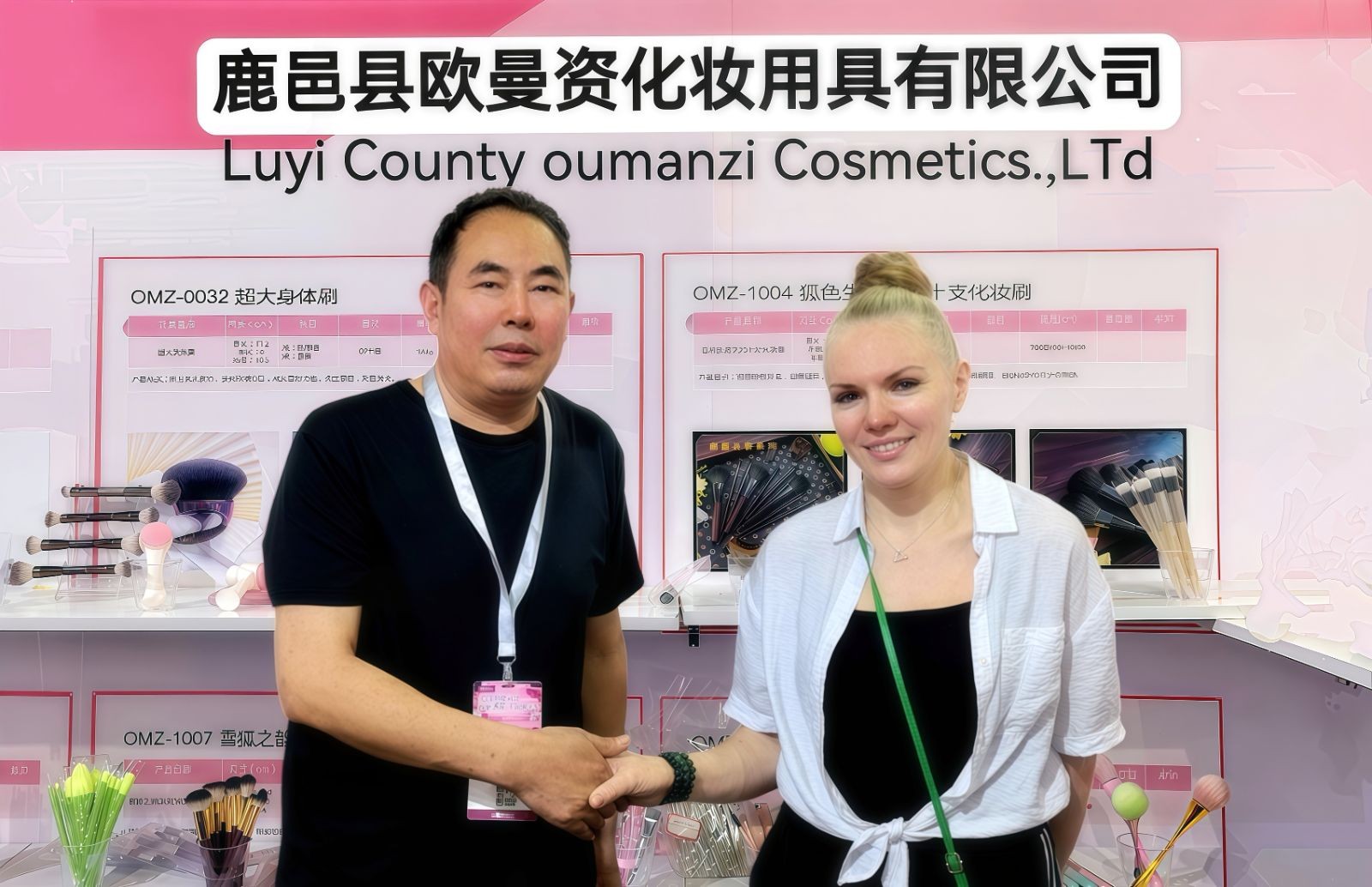 COTV全球直播-鹿邑县欧曼资化妆用具有限公司专业生产各种化妆刷、美妆刷，潮流多款睫毛，成人牙刷、儿童牙刷等产品，源头工厂，欢迎大家光临！