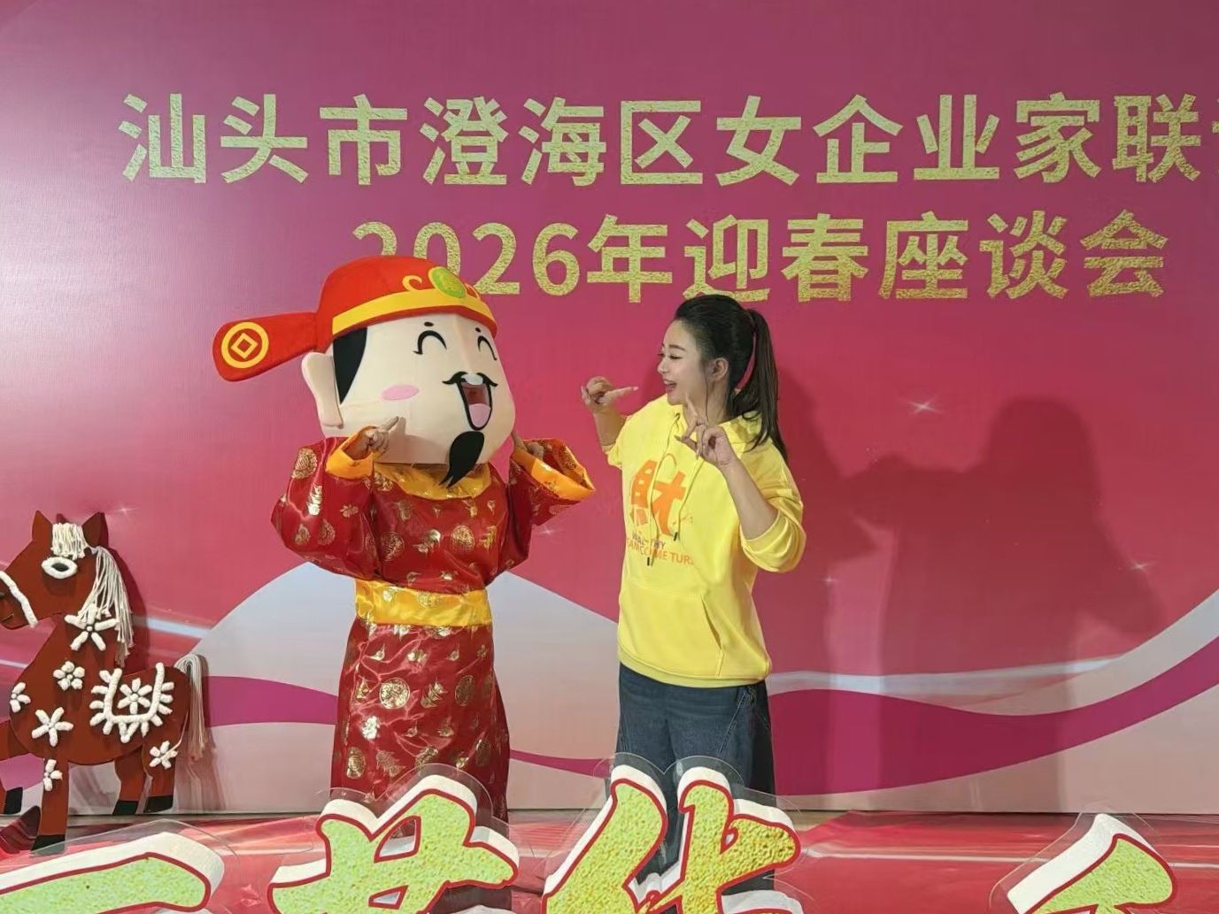 COTV全球直播-汕头市澄海区凯蓝实业有限公司、深圳童翔贸易有限公司专业生产:魔豆魔方、解压玩具等儿童智力开发产品,源头工厂,欢迎大家光临! COTV全球直播-汕头市澄海区凯蓝实业有限公司、深圳童翔贸易有限公司专业生产:魔豆魔方、解压玩具等儿童智力开发产品,源头工厂,欢迎大家光临!