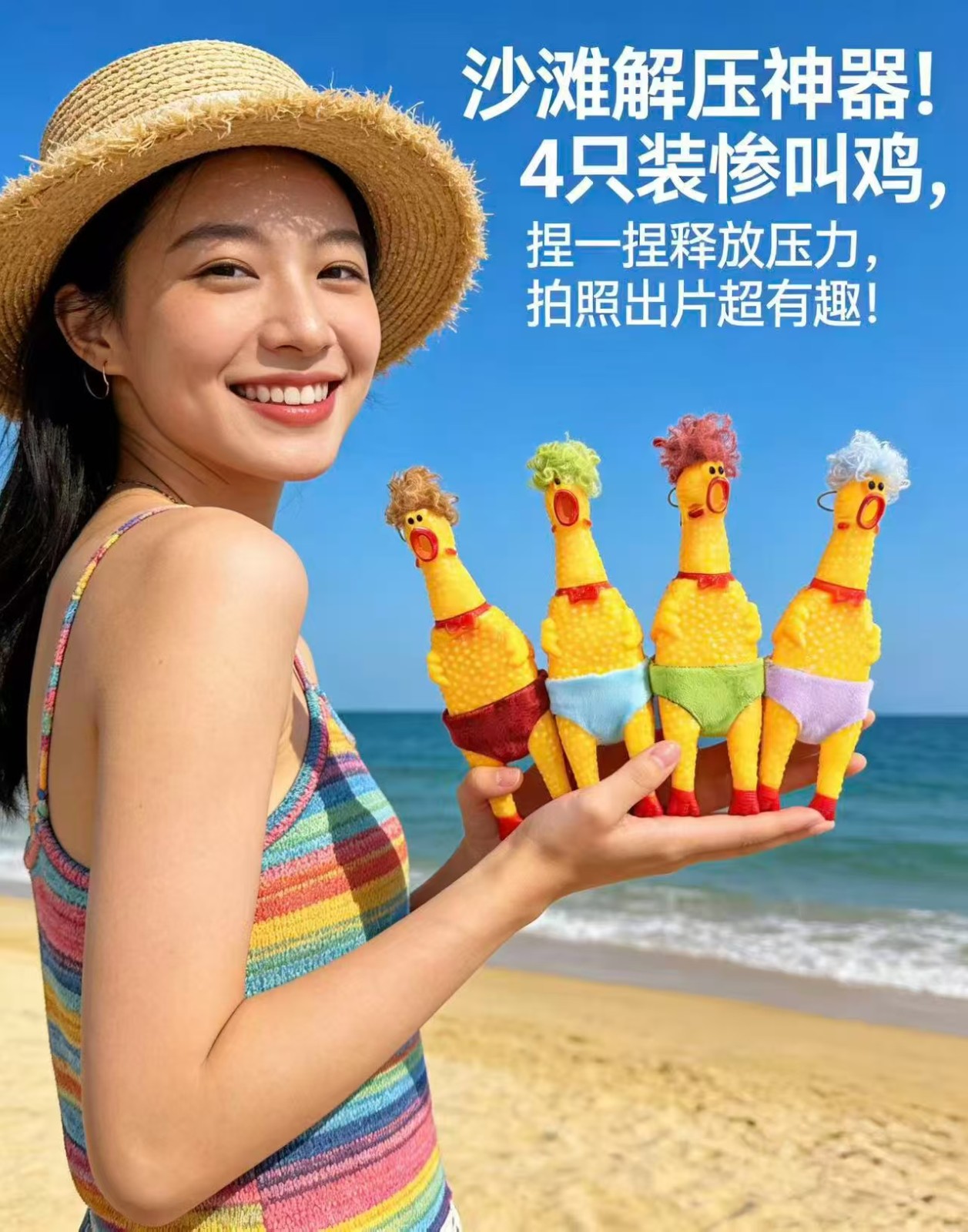 COTV全球直播-汕头市澄海区凯蓝实业有限公司、深圳童翔贸易有限公司专业生产:魔豆魔方、解压玩具等儿童智力开发产品,源头工厂,欢迎大家光临! COTV全球直播-汕头市澄海区凯蓝实业有限公司、深圳童翔贸易有限公司专业生产:魔豆魔方、解压玩具等儿童智力开发产品,源头工厂,欢迎大家光临!