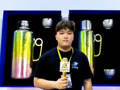 大号电视-永康钛宇宙电子商务商行专业经营生产：钛餐具钛杯、厨具、钛户外用品等钛材系列产品，源头工厂，现货供应，欢迎大家光临！