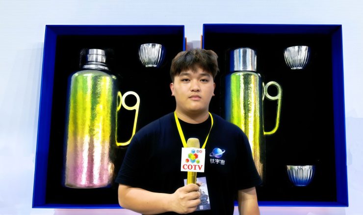 COTV全球直播-永康钛宇宙电子商务商行专业经营生产：钛餐具钛杯、厨具、钛户外用品等钛材系列产品，源头工厂，现货供应，欢迎大家光临！
