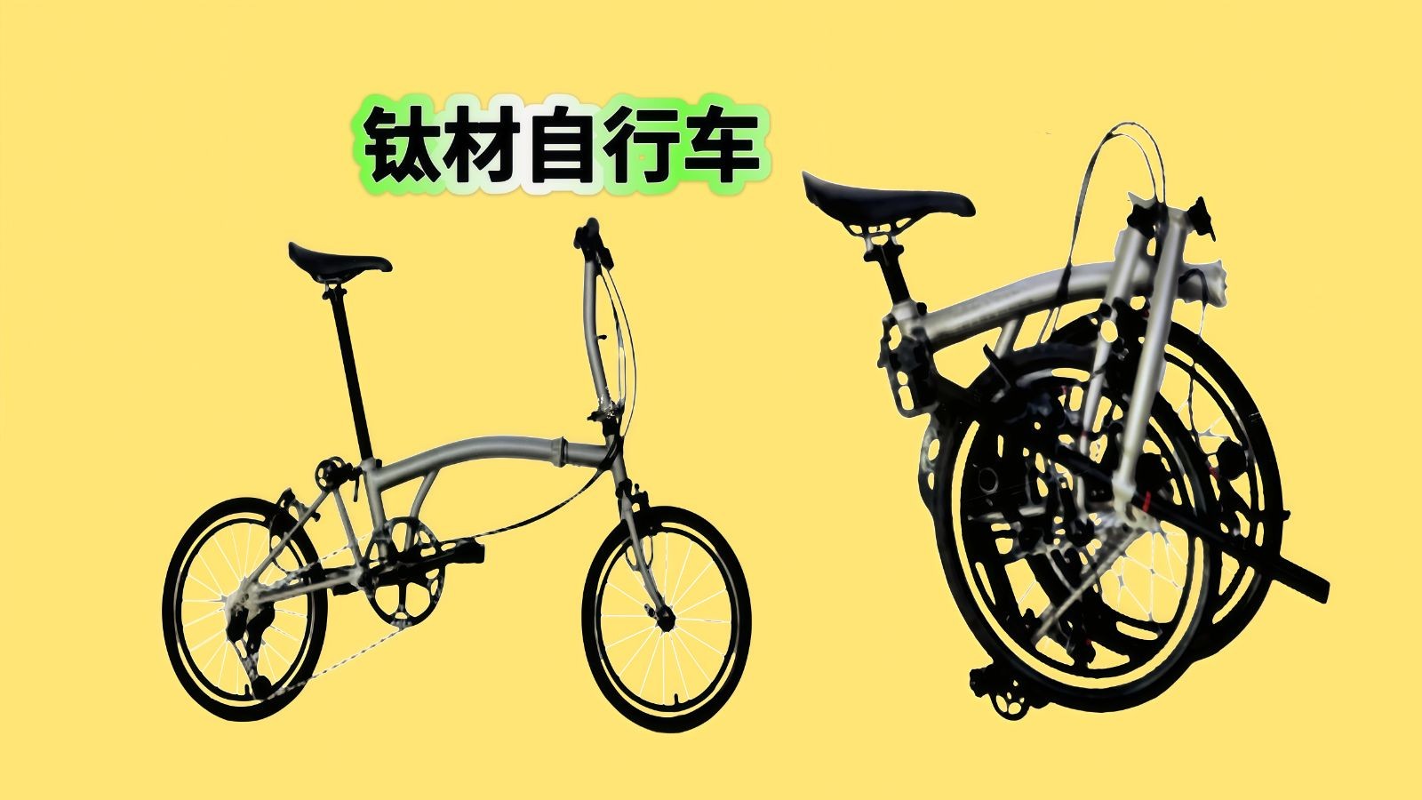 COTV全球直播-陕西致钛行远科技有限公司专业生产航空钛高端商务拉杆箱、钛文创产品、钛茶具及钛户外用品等全系列钛民用产品,其中拉杆箱釆用航空级高科技钛材及钛铆钉及箱饰功能,欢迎大家光临! COTV全球直播-陕西致钛行远科技有限公司专业生产航空钛高端商务拉杆箱、钛文创产品、钛茶具及钛户外用品等全系列钛民用产品,其中拉杆箱釆用航空级高科技钛材及钛铆钉及箱饰功能,欢迎大家光临!
