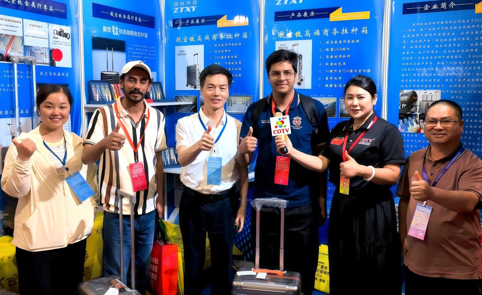 COTV全球直播-陕西致钛行远科技有限公司专业生产航空钛高端商务拉杆箱、钛文创产品、钛茶具及钛户外用品等全系列钛民用产品,其中拉杆箱釆用航空级高科技钛材及钛铆钉及箱饰功能,欢迎大家光临! COTV全球直播-陕西致钛行远科技有限公司专业生产航空钛高端商务拉杆箱、钛文创产品、钛茶具及钛户外用品等全系列钛民用产品,其中拉杆箱釆用航空级高科技钛材及钛铆钉及箱饰功能,欢迎大家光临!
