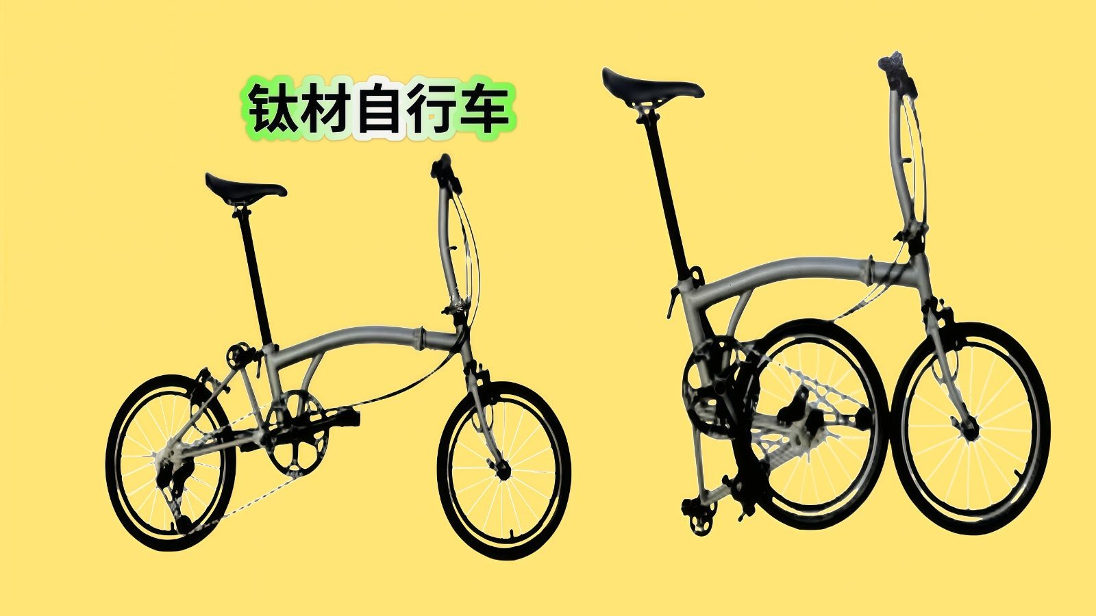 COTV全球直播-陕西致钛行远科技有限公司专业生产航空钛高端商务拉杆箱、钛文创产品、钛茶具及钛户外用品等全系列钛民用产品,其中拉杆箱釆用航空级高科技钛材及钛铆钉及箱饰功能,欢迎大家光临! COTV全球直播-陕西致钛行远科技有限公司专业生产航空钛高端商务拉杆箱、钛文创产品、钛茶具及钛户外用品等全系列钛民用产品,其中拉杆箱釆用航空级高科技钛材及钛铆钉及箱饰功能,欢迎大家光临!