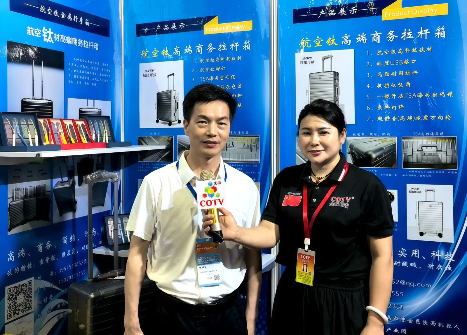 COTV全球直播-陕西致钛行远科技有限公司专业生产航空钛高端商务拉杆箱、钛文创产品、钛茶具及钛户外用品等全系列钛民用产品,其中拉杆箱釆用航空级高科技钛材及钛铆钉及箱饰功能,欢迎大家光临! COTV全球直播-陕西致钛行远科技有限公司专业生产航空钛高端商务拉杆箱、钛文创产品、钛茶具及钛户外用品等全系列钛民用产品,其中拉杆箱釆用航空级高科技钛材及钛铆钉及箱饰功能,欢迎大家光临!