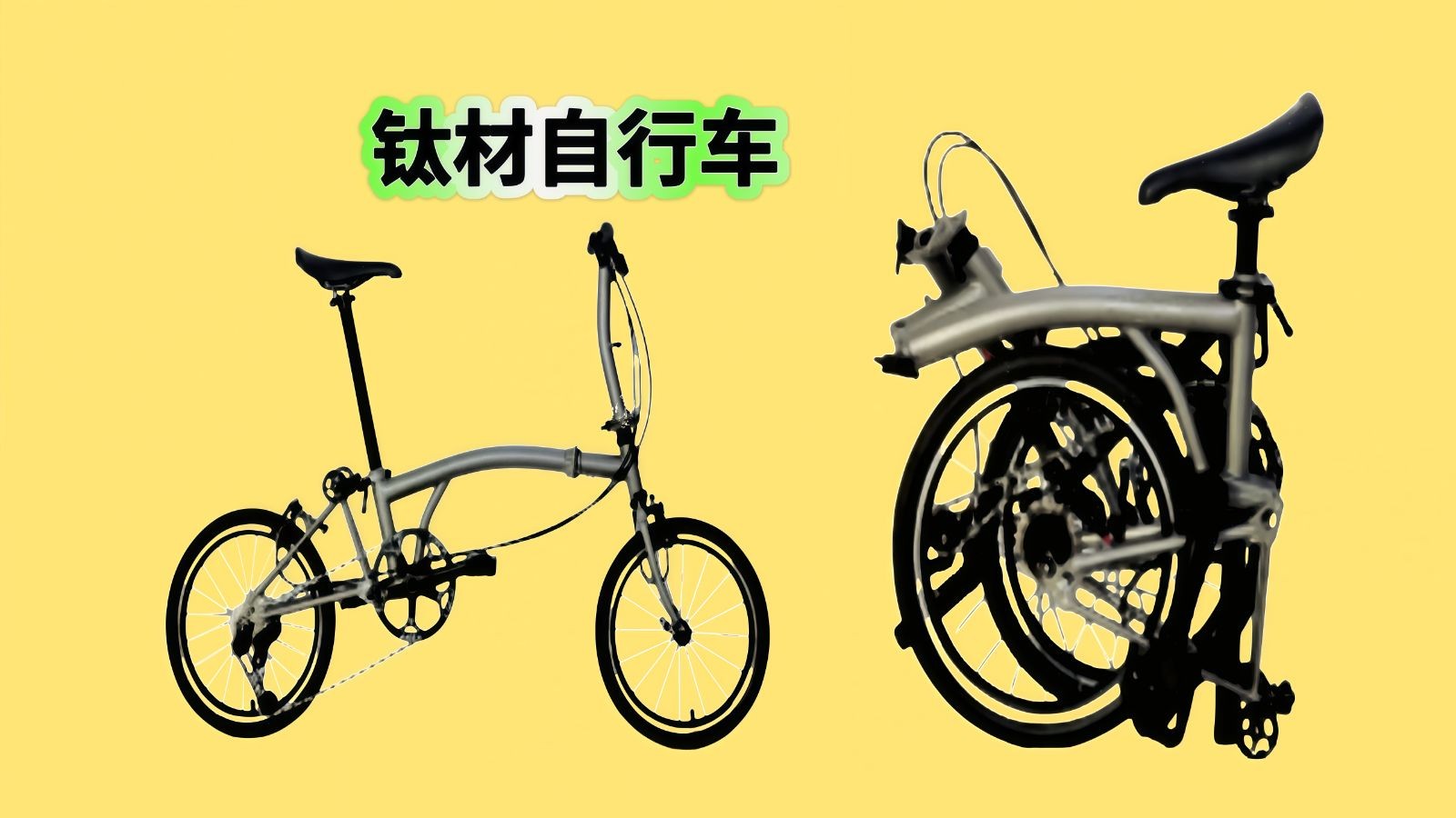 COTV全球直播-陕西致钛行远科技有限公司专业生产航空钛高端商务拉杆箱、钛文创产品、钛茶具及钛户外用品等全系列钛民用产品,其中拉杆箱釆用航空级高科技钛材及钛铆钉及箱饰功能,欢迎大家光临! COTV全球直播-陕西致钛行远科技有限公司专业生产航空钛高端商务拉杆箱、钛文创产品、钛茶具及钛户外用品等全系列钛民用产品,其中拉杆箱釆用航空级高科技钛材及钛铆钉及箱饰功能,欢迎大家光临!