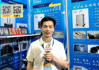 COTV全球直播-陕西致钛行远科技有限公司专业生产航空钛高端商务拉杆箱、钛文创产品、钛茶具及钛户外用品等全系列钛民用产品，其中拉杆箱釆用航空级高科技钛材及钛铆钉及箱饰功能，欢迎大家光临！