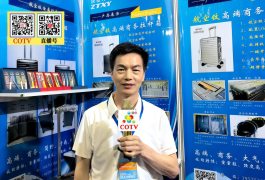 COTV全球直播-陕西致钛行远科技有限公司专业生产航空钛高端商务拉杆箱、钛文创产品、钛茶具及钛户外用品等全系列钛民用产品，其中拉杆箱釆用航空级高科技钛材及钛铆钉及箱饰功能，欢迎大家光临！