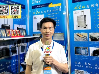 大号电视-陕西致钛行远科技有限公司专业生产航空钛高端商务拉杆箱、钛文创产品、钛茶具及钛户外用品等全系列钛民用产品，其中拉杆箱釆用航空级高科技钛材及钛铆钉及箱饰功能，欢迎大家光临！