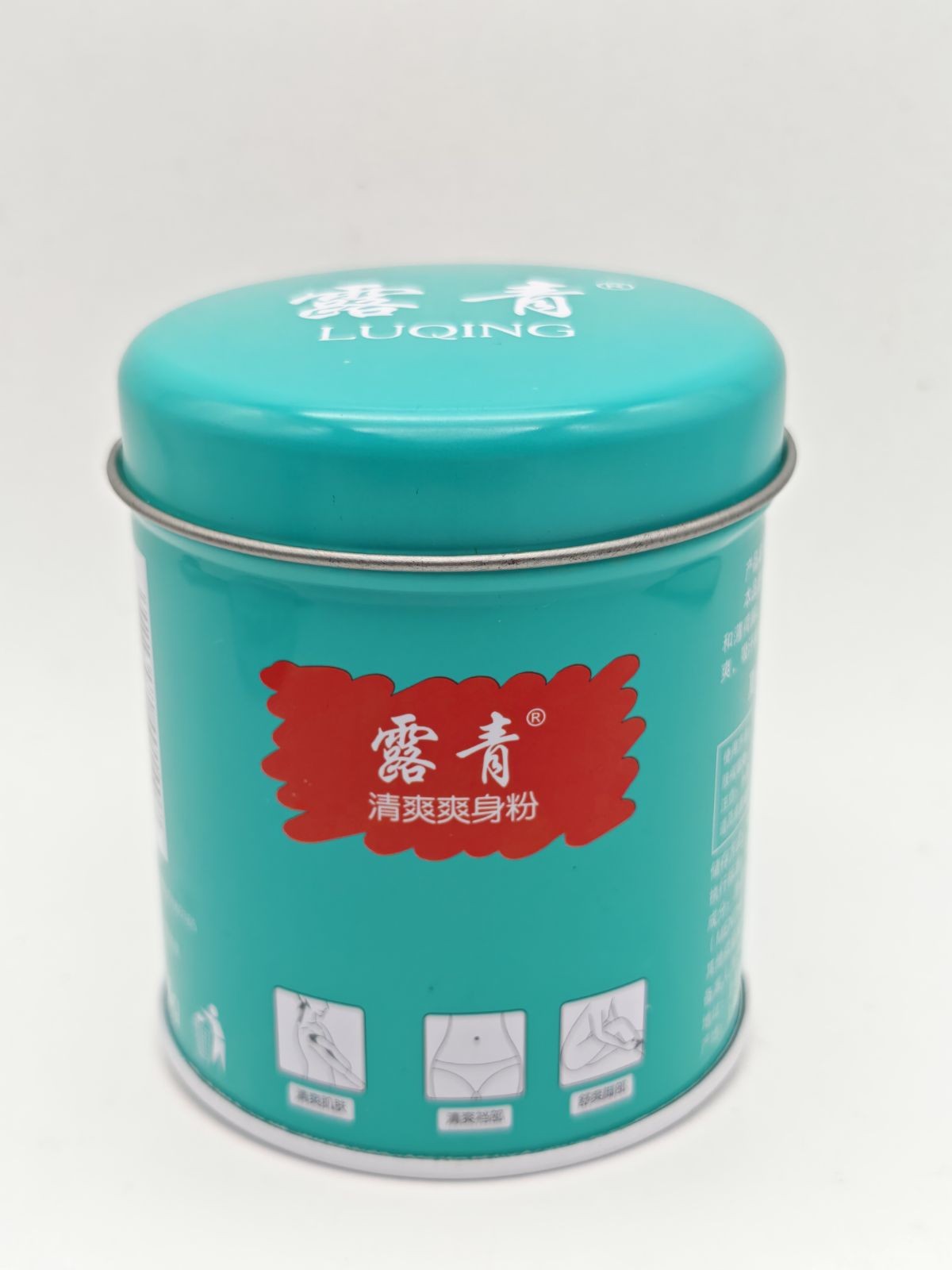 COTV全球直播-上海雅露利生物科技有限公司专业生产:足球爽脚粉、小孩爽身粉、多肽蚕丝胶原植萃精华水、多肽蜂蜜胶原系列眼霜等系列美容健康产品,源头工厂,欢迎大家光临! COTV全球直播-上海雅露利生物科技有限公司专业生产:足球爽脚粉、小孩爽身粉、多肽蚕丝胶原植萃精华水、多肽蜂蜜胶原系列眼霜等系列美容健康产品,源头工厂,欢迎大家光临!