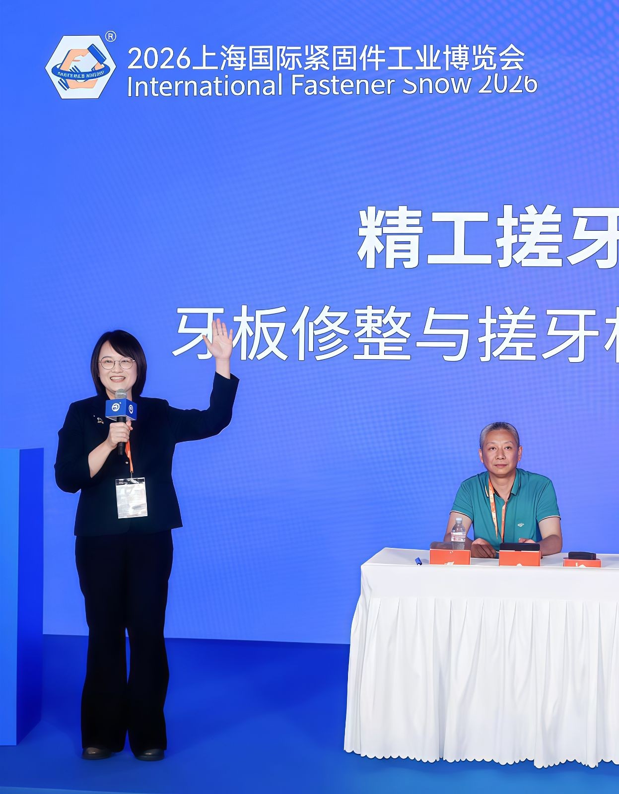 COTV全球直播-海盐精斌五金制品有限公司专业生产:十字冲模、钻尾模、成形模具、尖尾牙板、机械牙板等金属热处理与表面氮化处理系列产品,设计创新、匠心制造、款式多样,源头工厂,欢迎大家光临! COTV全球直播-海盐精斌五金制品有限公司专业生产:十字冲模、钻尾模、成形模具、尖尾牙板、机械牙板等金属热处理与表面氮化处理系列产品,设计创新、匠心制造、款式多样,源头工厂,欢迎大家光临!