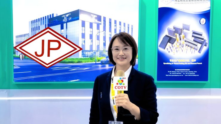 COTV全球直播-海盐精斌五金制品有限公司专业生产：十字冲模、钻尾模、成形模具、尖尾牙板、机械牙板等金属热处理与表面氮化处理系列产品，设计创新、匠心制造、款式多样，源头工厂，欢迎大家光临！