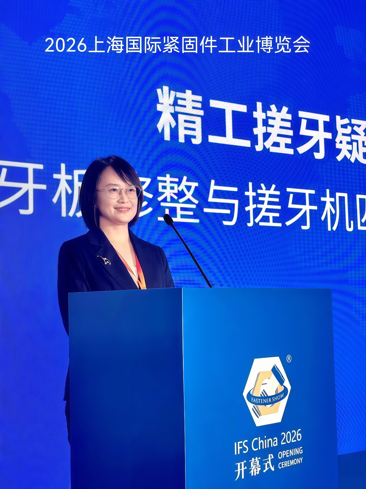 COTV全球直播-海盐精斌五金制品有限公司专业生产:十字冲模、钻尾模、成形模具、尖尾牙板、机械牙板等金属热处理与表面氮化处理系列产品,设计创新、匠心制造、款式多样,源头工厂,欢迎大家光临! COTV全球直播-海盐精斌五金制品有限公司专业生产:十字冲模、钻尾模、成形模具、尖尾牙板、机械牙板等金属热处理与表面氮化处理系列产品,设计创新、匠心制造、款式多样,源头工厂,欢迎大家光临!