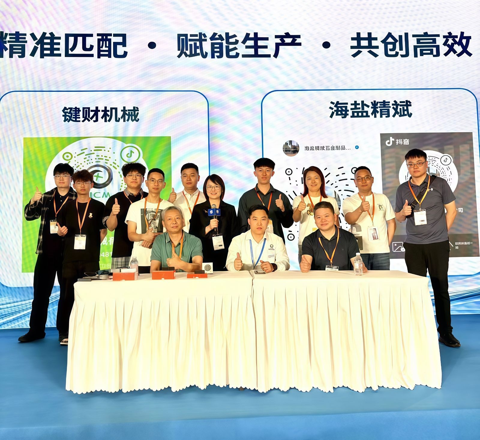 COTV全球直播-海盐精斌五金制品有限公司专业生产:十字冲模、钻尾模、成形模具、尖尾牙板、机械牙板等金属热处理与表面氮化处理系列产品,设计创新、匠心制造、款式多样,源头工厂,欢迎大家光临! COTV全球直播-海盐精斌五金制品有限公司专业生产:十字冲模、钻尾模、成形模具、尖尾牙板、机械牙板等金属热处理与表面氮化处理系列产品,设计创新、匠心制造、款式多样,源头工厂,欢迎大家光临!