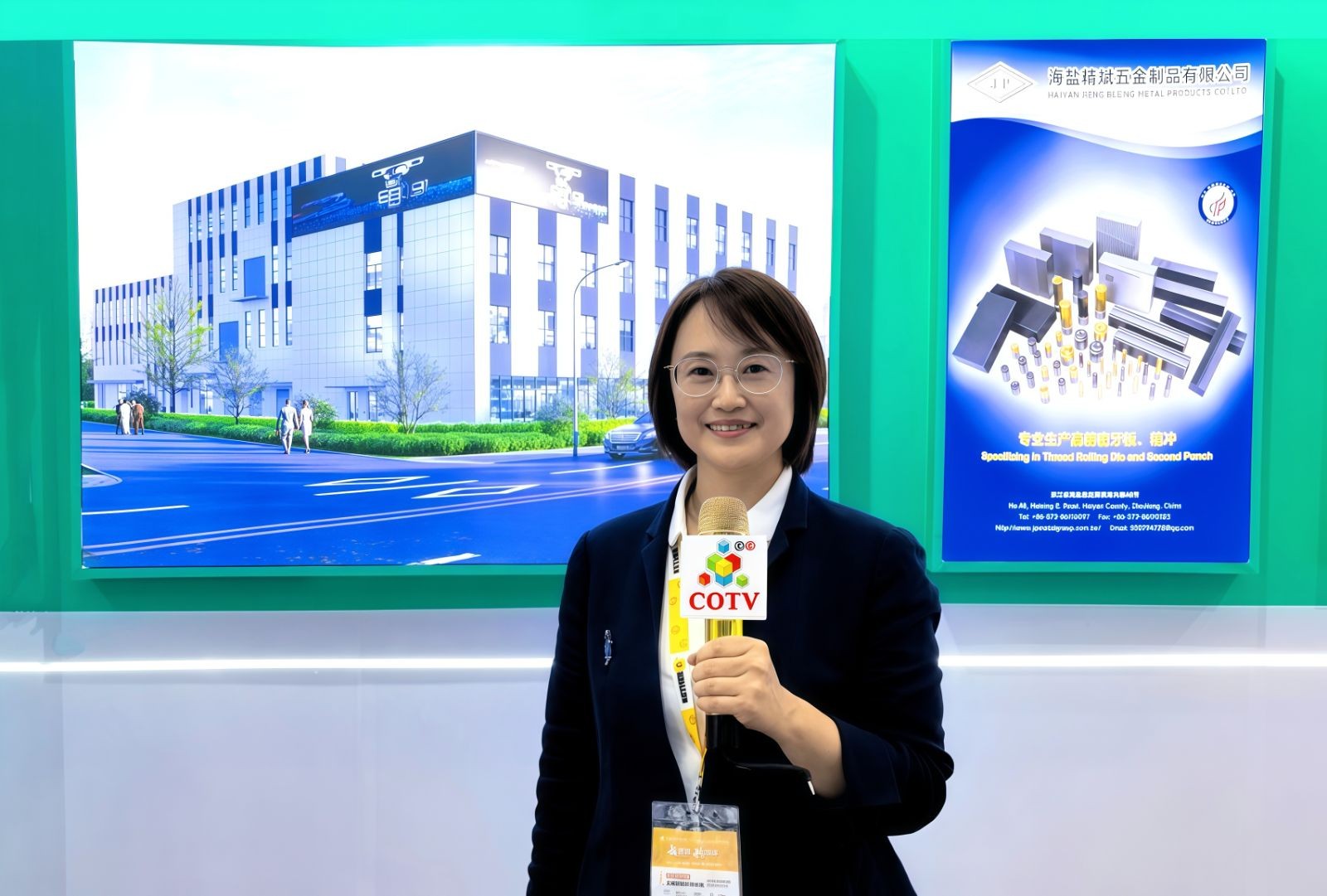 COTV全球直播-海盐精斌五金制品有限公司专业生产:十字冲模、钻尾模、成形模具、尖尾牙板、机械牙板等金属热处理与表面氮化处理系列产品,设计创新、匠心制造、款式多样,源头工厂,欢迎大家光临! COTV全球直播-海盐精斌五金制品有限公司专业生产:十字冲模、钻尾模、成形模具、尖尾牙板、机械牙板等金属热处理与表面氮化处理系列产品,设计创新、匠心制造、款式多样,源头工厂,欢迎大家光临!
