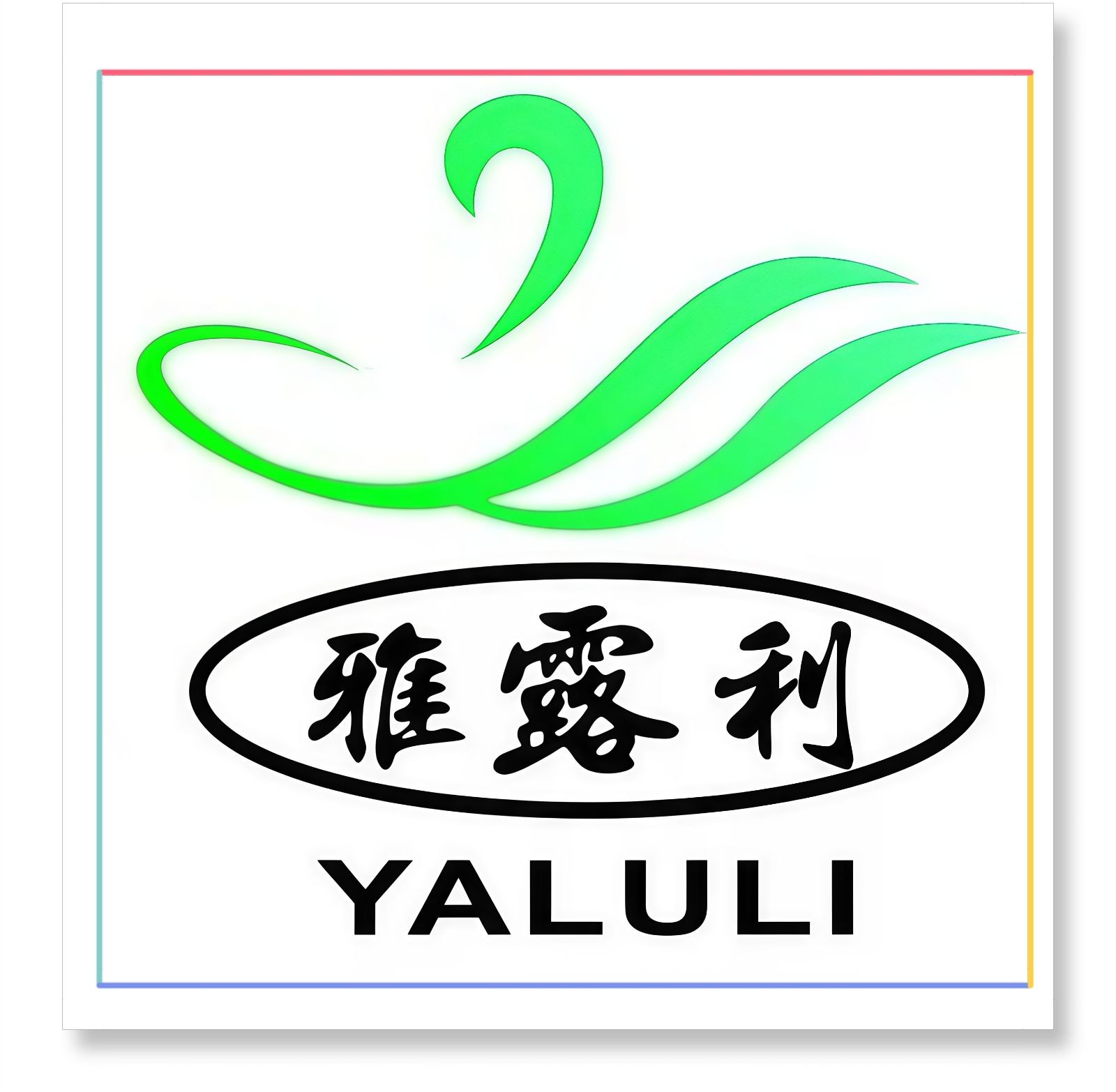 COTV全球直播-上海雅露利生物科技有限公司专业生产:足球爽脚粉、小孩爽身粉、多肽蚕丝胶原植萃精华水、多肽蜂蜜胶原系列眼霜等系列美容健康产品,源头工厂,欢迎大家光临! COTV全球直播-上海雅露利生物科技有限公司专业生产:足球爽脚粉、小孩爽身粉、多肽蚕丝胶原植萃精华水、多肽蜂蜜胶原系列眼霜等系列美容健康产品,源头工厂,欢迎大家光临!