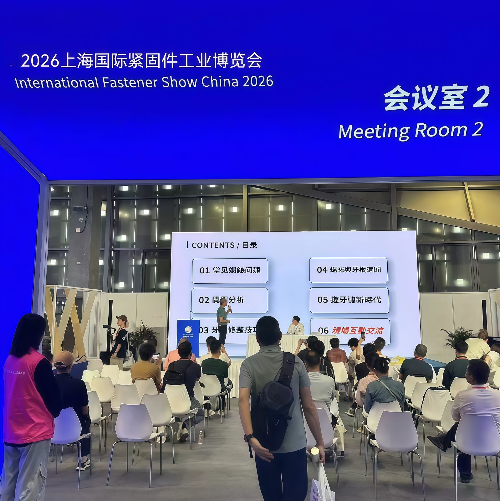 COTV全球直播-海盐精斌五金制品有限公司专业生产:十字冲模、钻尾模、成形模具、尖尾牙板、机械牙板等金属热处理与表面氮化处理系列产品,设计创新、匠心制造、款式多样,源头工厂,欢迎大家光临! COTV全球直播-海盐精斌五金制品有限公司专业生产:十字冲模、钻尾模、成形模具、尖尾牙板、机械牙板等金属热处理与表面氮化处理系列产品,设计创新、匠心制造、款式多样,源头工厂,欢迎大家光临!