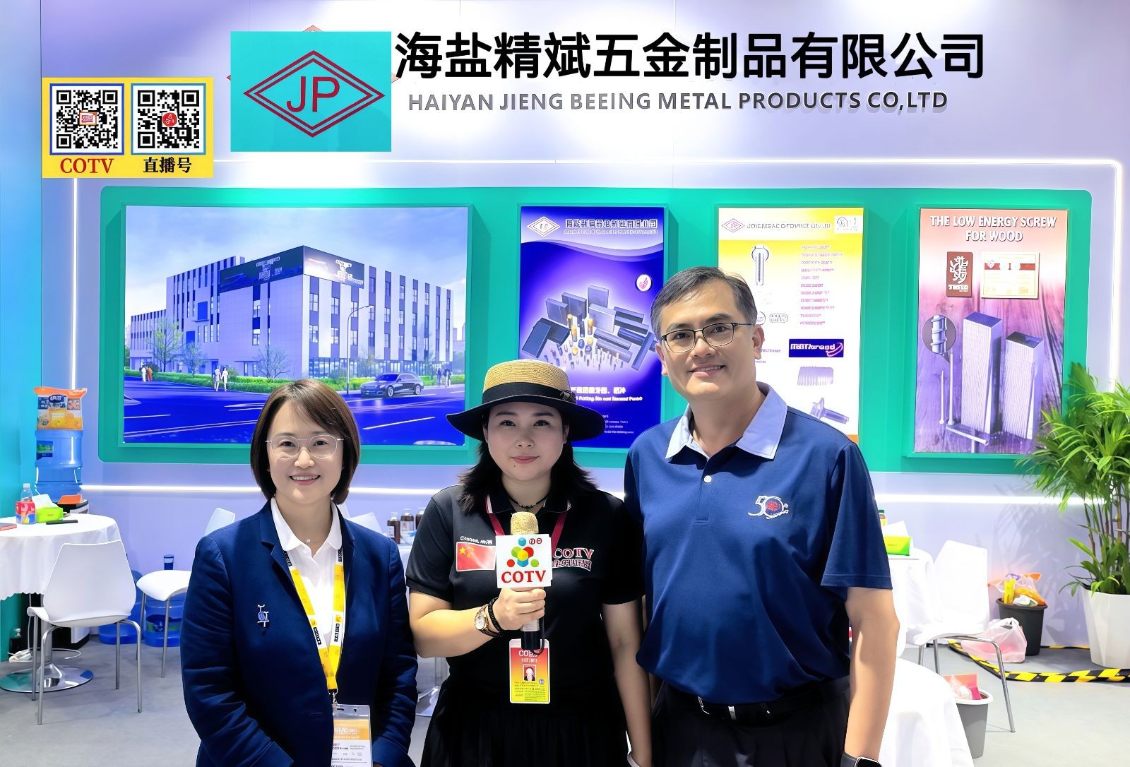 COTV全球直播-海盐精斌五金制品有限公司专业生产:十字冲模、钻尾模、成形模具、尖尾牙板、机械牙板等金属热处理与表面氮化处理系列产品,设计创新、匠心制造、款式多样,源头工厂,欢迎大家光临! COTV全球直播-海盐精斌五金制品有限公司专业生产:十字冲模、钻尾模、成形模具、尖尾牙板、机械牙板等金属热处理与表面氮化处理系列产品,设计创新、匠心制造、款式多样,源头工厂,欢迎大家光临!