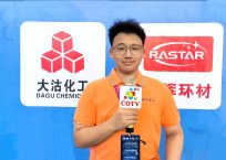COTV全球直播-台州回隆行塑化有限公司专业生产：通用ABS、电镀ABS、阻燃ABS、透明ABS、耐热ABS、合金ABS以及代理透、改苯GPPS、HIPS系列等创新型塑料颗粒产品，欢迎大家光临！