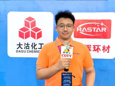 大号电视-台州回隆行塑化有限公司专业生产：通用ABS、电镀ABS、阻燃ABS、透明ABS、耐热ABS、合金ABS以及代理透、改苯GPPS、HIPS系列等创新型塑料颗粒产品，欢迎大家光临！