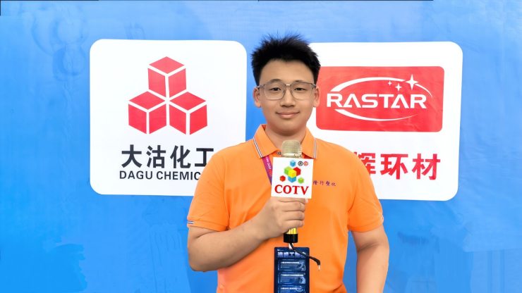 COTV全球直播-台州回隆行塑化有限公司专业生产：通用ABS、电镀ABS、阻燃ABS、透明ABS、耐热ABS、合金ABS以及代理透、改苯GPPS、HIPS系列等创新型塑料颗粒产品，欢迎大家光临！
