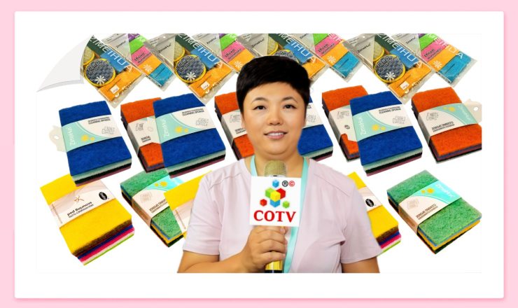 COTV全球直播-临沂市兰山区超越清洁用品厂专业生产：竹纤维抹布、百洁布+清洁球、清洁海绵块、擦车巾、元宝巾+清洁球、刷洗块、清洁抺布等清洁用品，欢迎大家光临！