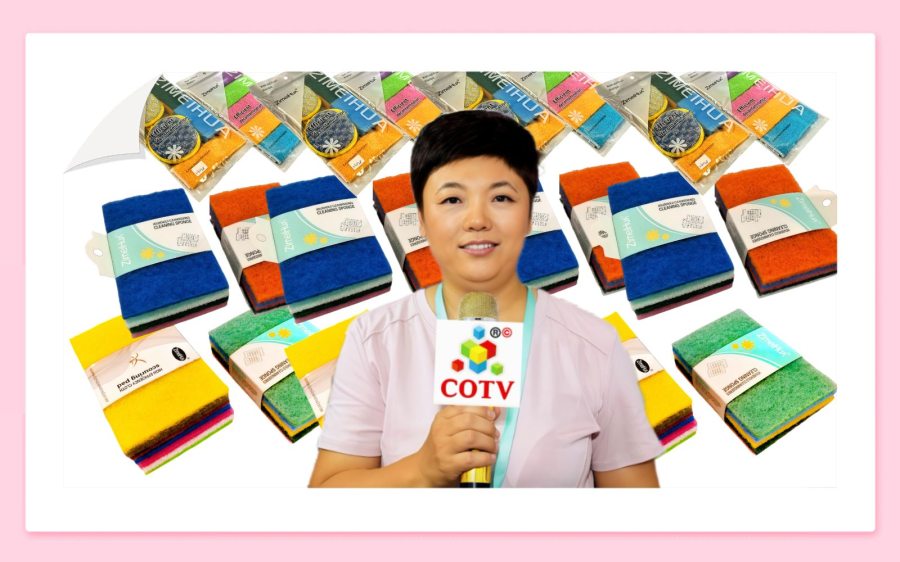 carousel