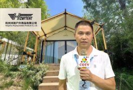COTV全球直播-杭州沐阳户外用品有限公司专业生产：家庭露营帐篷、专业探险帐篷、营地帐篷、酒店帐篷、儿童及宠物帐篷等多功能户外帐篷系列产品；设计创新、匠心制造、款式多样，源头工厂，欢迎大家光临！