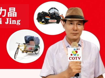 大号电视-徐州孟扬电动车科技有限公司专业生产：“力晶”箱体人力三轮车改装电机专利产品及太阳能充电器、充电板等产品；设计创新、款式多样，欢迎全球新老客户前来洽谈采购！欢迎大家光临！