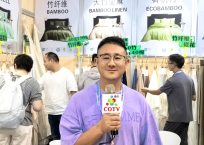 COTV全球直播-南通秋芈纺织品有限公司专业生产：天竹、竹纤维、天丝、莫代尔、竹亚麻等时尚家纺面料产品，源头工厂，款式多样，欢迎大家光临！