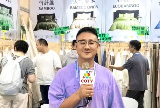 COTV全球直播-南通秋芈纺织品有限公司专业生产：天竹、竹纤维、天丝、莫代尔、竹亚麻等时尚家纺面料产品，源头工厂，款式多样，欢迎大家光临！