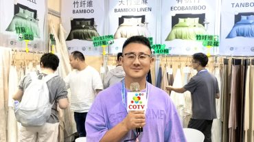 COTV全球直播-南通秋芈纺织品有限公司专业生产：天竹、竹纤维、天丝、莫代尔、竹亚麻等时尚家纺面料产品，源头工厂，款式多样，欢迎大家光临！