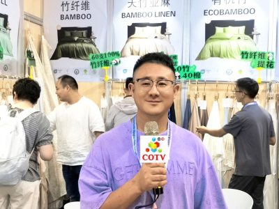 大号电视-南通秋芈纺织品有限公司专业生产：天竹、竹纤维、天丝、莫代尔、竹亚麻等时尚家纺面料产品，源头工厂，款式多样，欢迎大家光临！