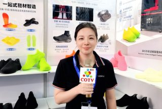 COTV全球直播-深圳市依迪姆智能科技有限公司专业生产3D打印弹性体光敏树脂、Yidmu高性能弹性3D打印鞋、LCD/DLP全系列打印等设备，欢迎大家光临！