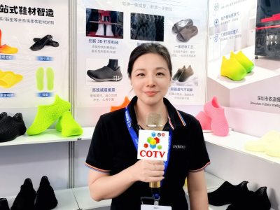 大号电视-深圳市依迪姆智能科技有限公司专业生产3D打印弹性体光敏树脂、Yidmu高性能弹性3D打印鞋、LCD/DLP全系列打印等设备，欢迎大家光临！