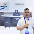 COTV全球直播-温州永安自动化设备有限公司专业生产高精密削皮机、热熔胶削皮机、吸尘调速削皮机、交流调速削皮机、直流调速削皮机、海绵削薄机、直流中底制皮机以及鞋面磨边机等制鞋机械设备,欢迎大家光临!