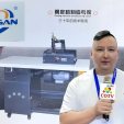 COTV全球直播-温州永安自动化设备有限公司专业生产高精密削皮机、热熔胶削皮机、吸尘调速削皮机、交流调速削皮机、直流调速削皮机、海绵削薄机、直流中底制皮机以及鞋面磨边机等制鞋机械设备,欢迎大家光临!