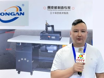 大号电视-温州永安自动化设备有限公司专业生产高精密削皮机、热熔胶削皮机、吸尘调速削皮机、交流调速削皮机、直流调速削皮机、海绵削薄机、直流中底制皮机以及鞋面磨边机等制鞋机械设备，欢迎大家光临！