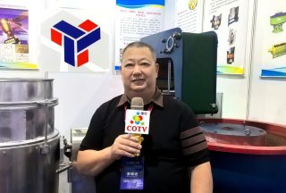 COTV全球直播-台州烠煌智能抛光设备科技有限公司从事抛光溜光设备三十多年，专业生产：抛光设备、流体设备、溜光设备、抛丸设备以及抛光磨料、抛光助剂等配套抛光打磨等设备产品，欢迎大家光临！