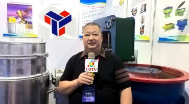 COTV全球直播-台州烠煌智能抛光设备科技有限公司从事抛光溜光设备三十多年，专业生产：抛光设备、流体设备、溜光设备、抛丸设备以及抛光磨料、抛光助剂等配套抛光打磨等设备产品，欢迎大家光临！