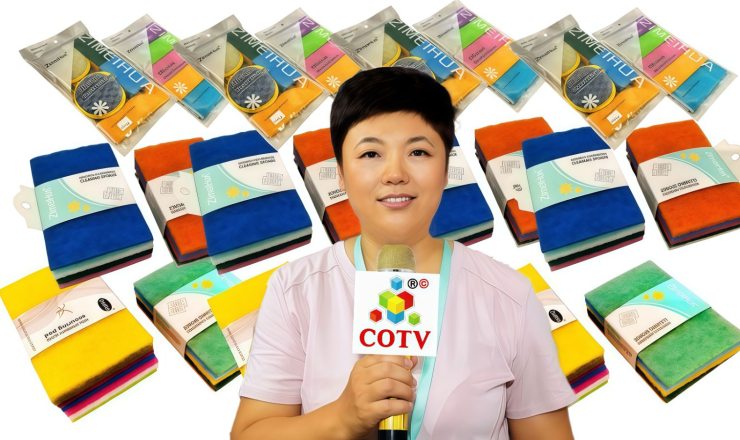 COTV全球直播-临沂市兰山区超越清洁用品厂专业生产：竹纤维抹布、百洁布+清洁球、清洁海绵块、擦车巾、元宝巾+清洁球、刷洗块、清洁抺布等清洁用品，欢迎大家光临！